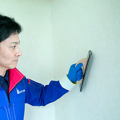 wallpaper-dyeing-cloth_detail