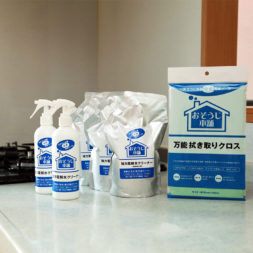 setitem02_pic-253x253